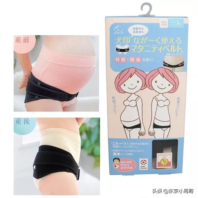 有了宝宝就不敢用护肤品了?这些日本化妆品安全到孕妇也能大胆用