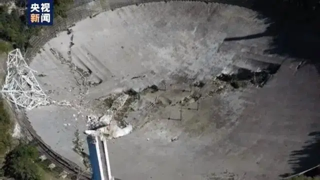 中国天眼正式对全球开放！热点背后的多学科高考考点来了