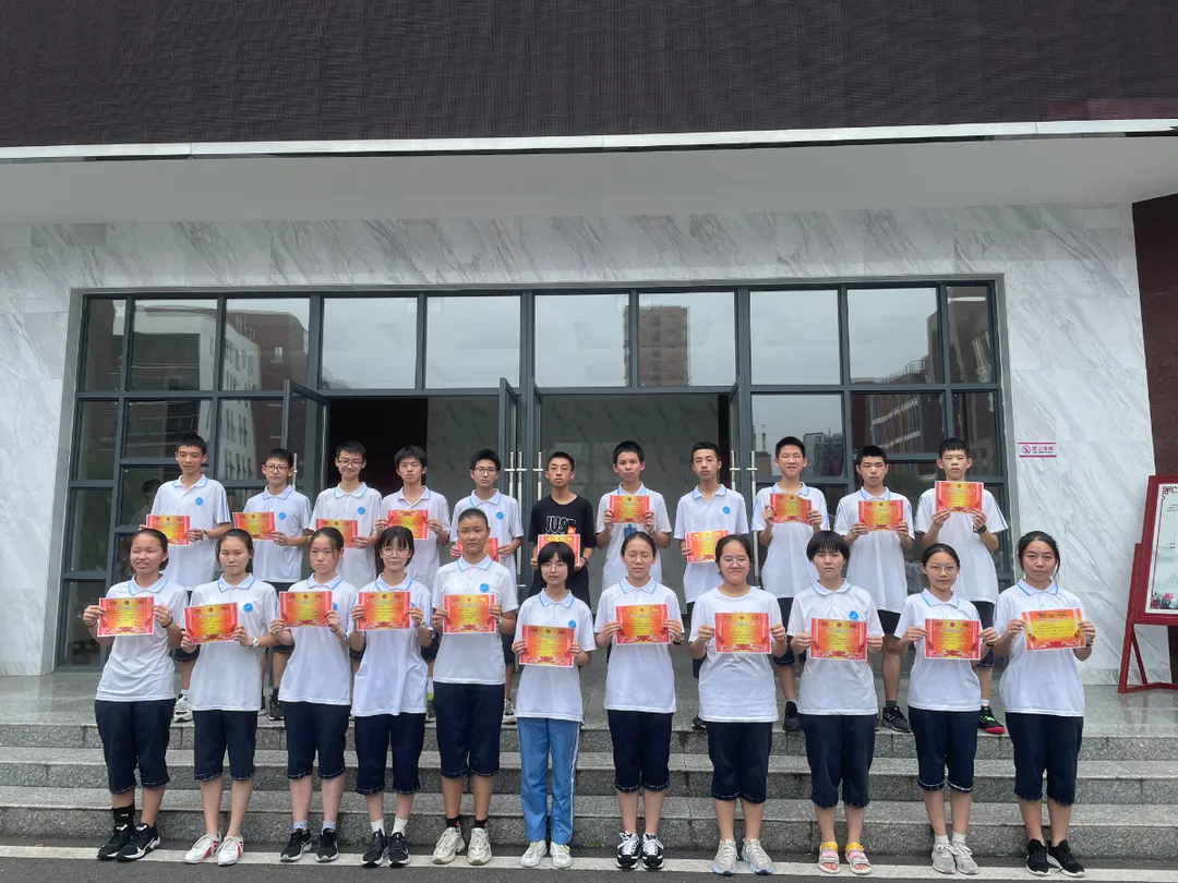 欢乐散学礼,平安暑假行——长江中学散学典礼圆满完成
