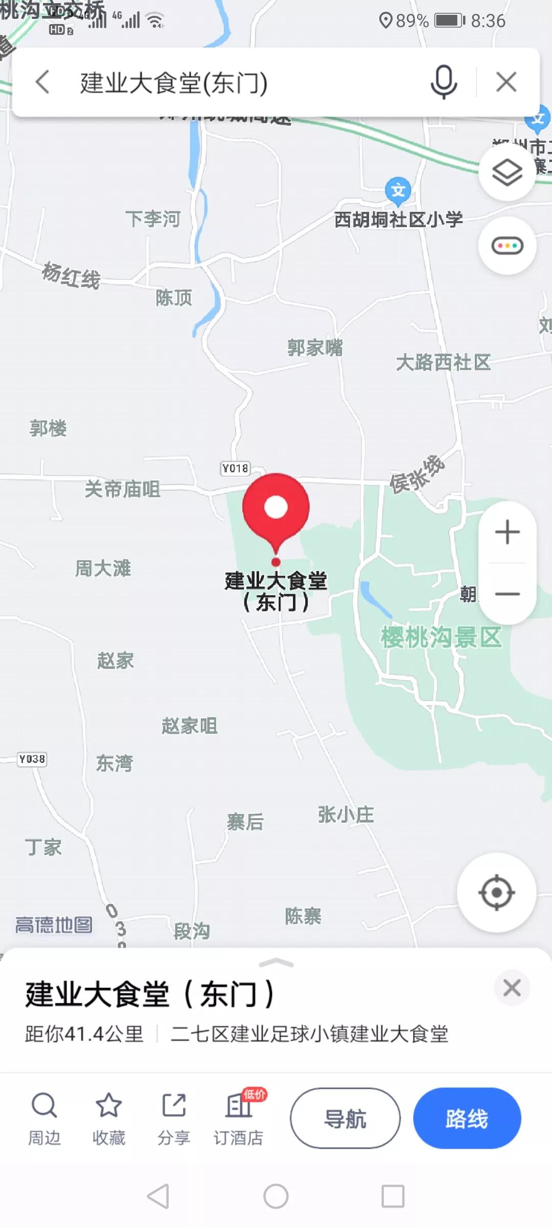 建业足球小镇晚上可以去吗(郑州周边特色美食街和特色建筑群一日游，听我给你说。免费！)