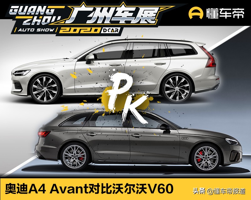 大屁股新宠！这些汽车品牌新车颜值爆表