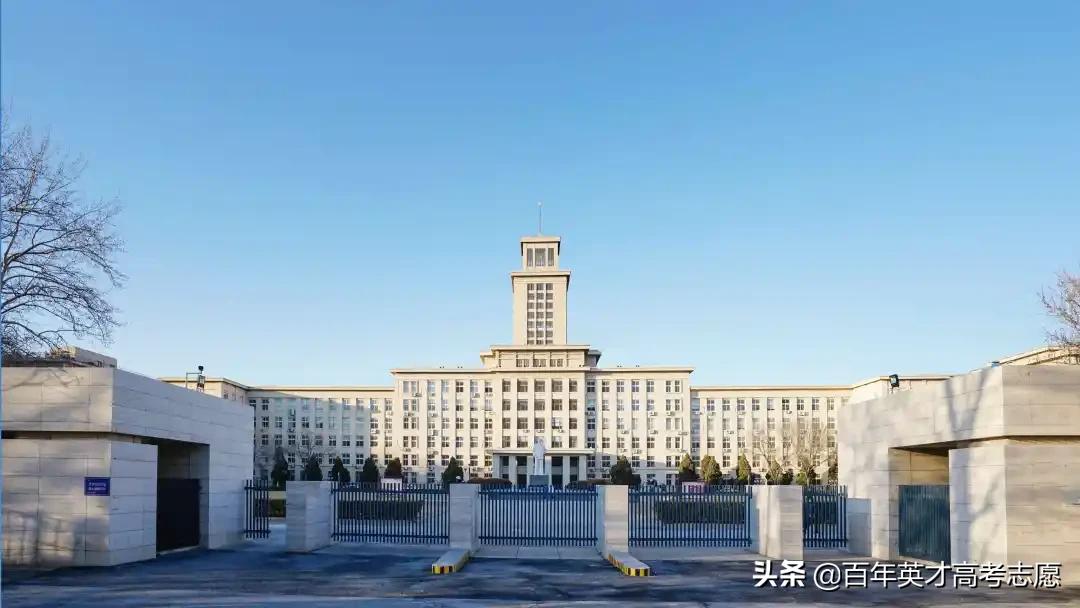 大学也有“外号”？看哪所大学能凭借“绰号”笑傲江湖