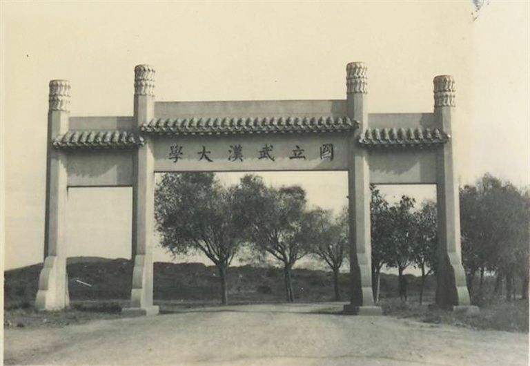 民国大学,民国大学生年龄-爱妻自媒体