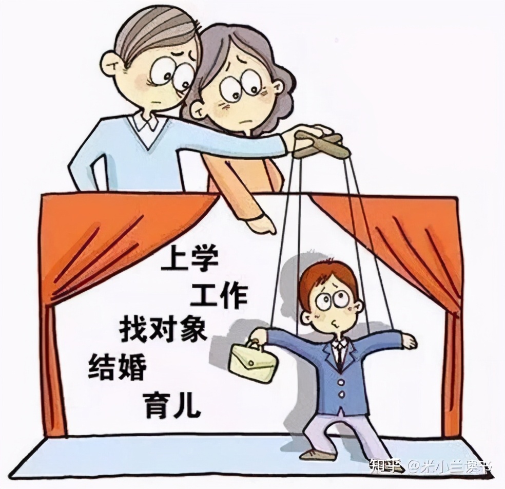 她品学兼优，却跳楼自杀，大人的控制欲到底有多可怕？