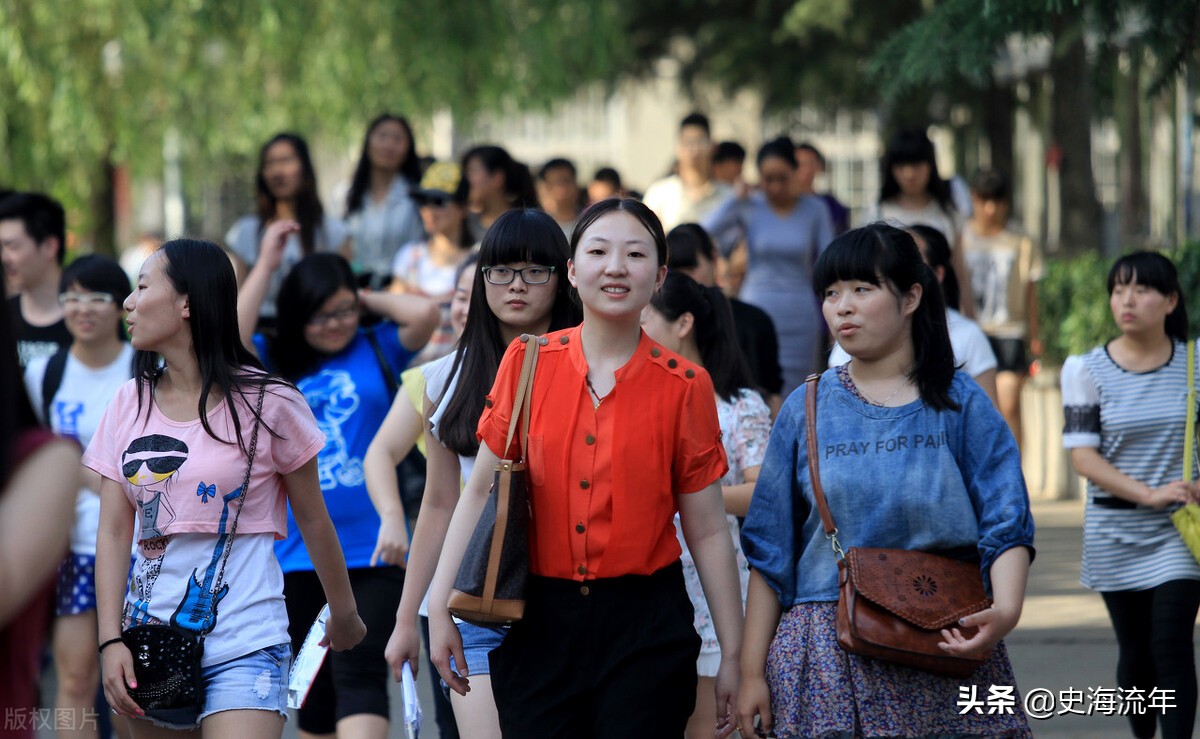 提前录取院校,什么是提前录取高校