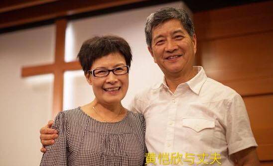 前TVB老戏骨息影20年再现身 为继子放弃生育 丈夫却因病意外离世