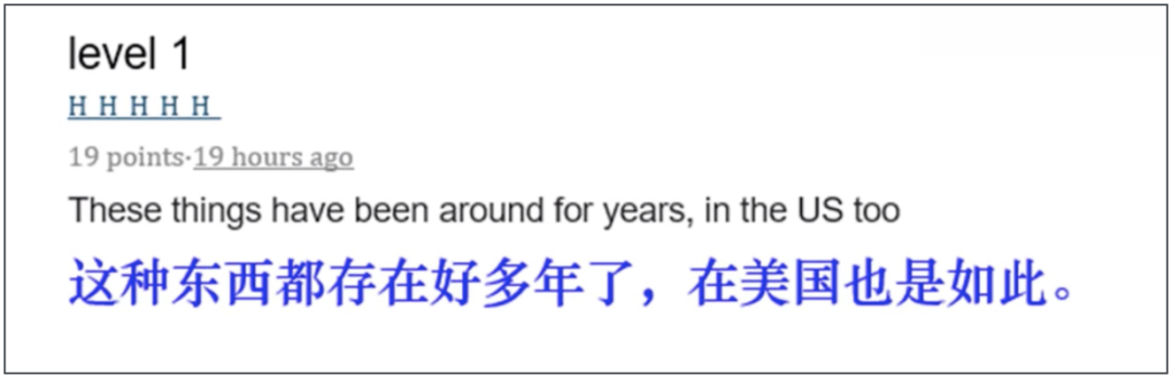 中国智能触屏黑板被赞爆！外国人酸了：这是我们20年前玩剩下的