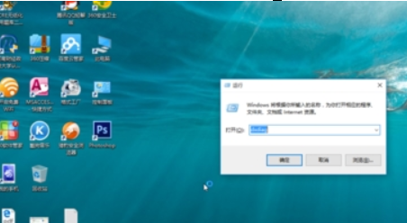 电脑Windows系统显卡怎么看，电脑Windows密码忘了怎么办