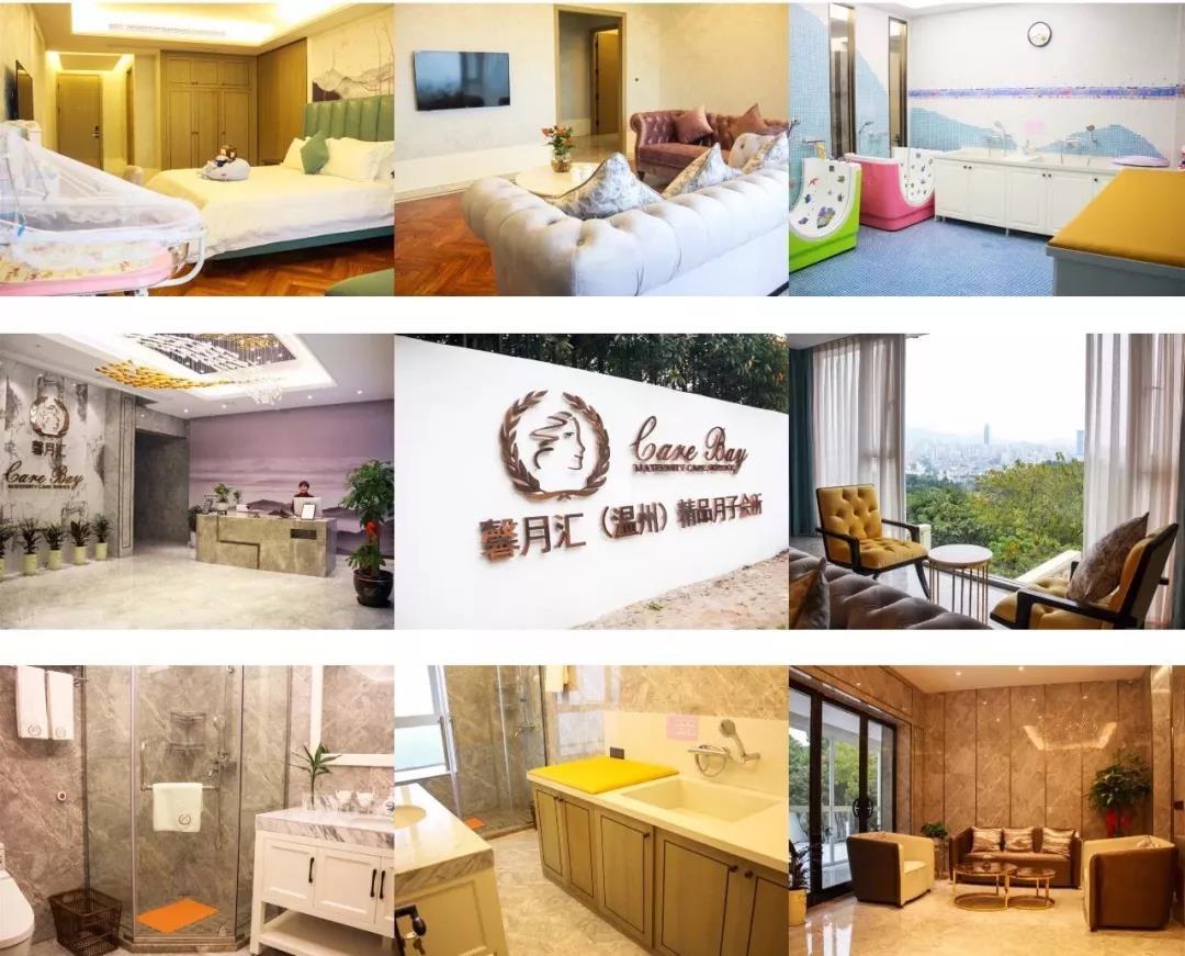 9个全温州最贵的地方，贫穷的我看完瑟瑟发抖！