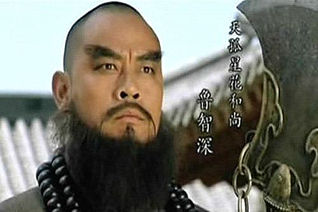 浅析《水浒传》的江湖义气