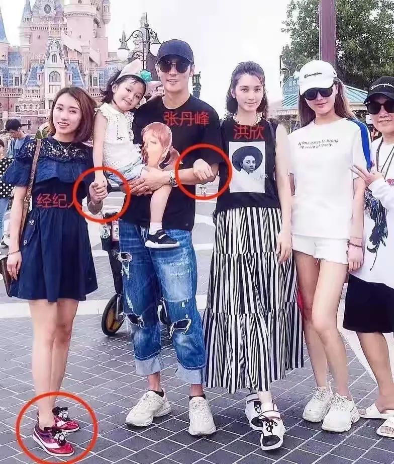 你还相信明星的自证清白吗？