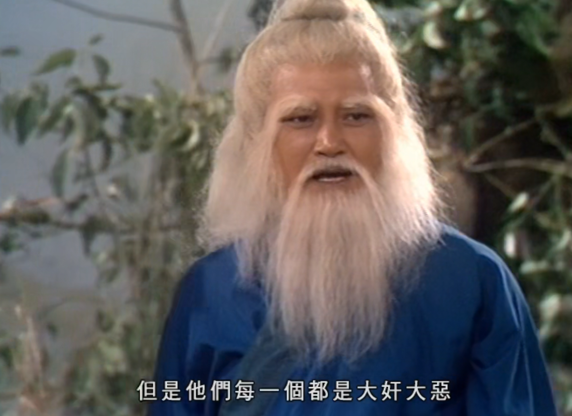 北丐洪七公这一生,是最光明磊落的一生.