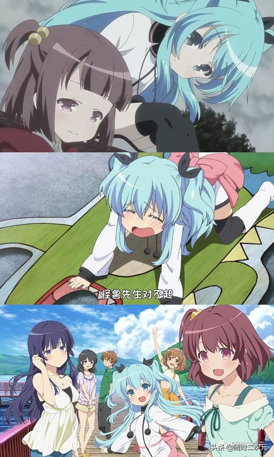 血槽已空！备好血包！性感在可爱面前不堪一击