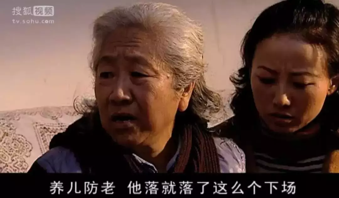 杀人不见血的亲情:生下你,却不把你当人