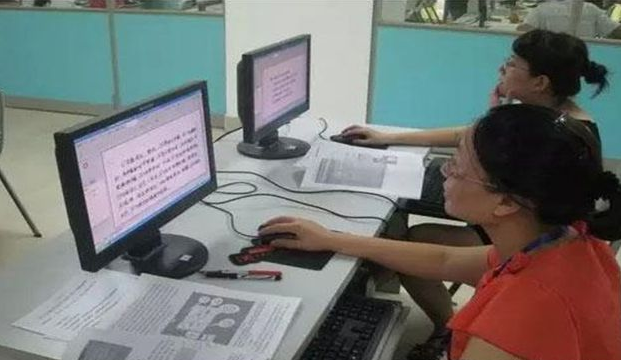 中高考电子阅卷“潜规则”，答案相同分数不同，细节决定成败