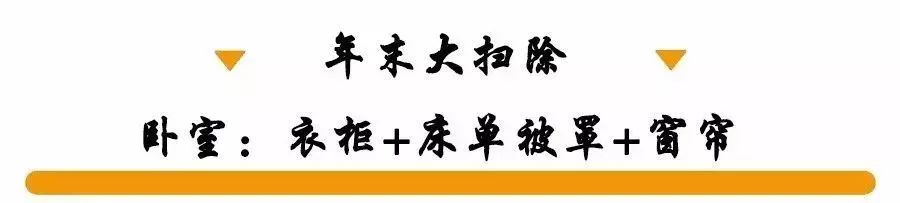 除陈布新欢欢喜喜过大年！