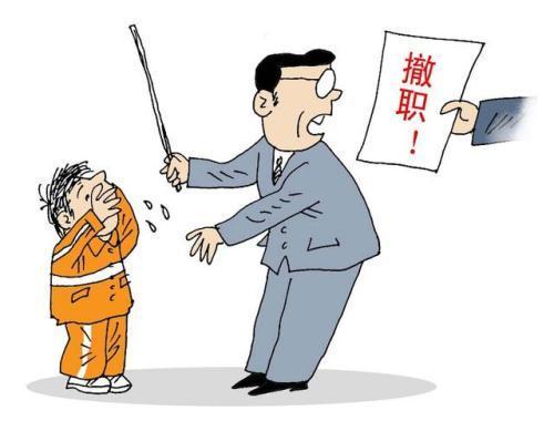 学生犯错写检讨书，看似真诚其实“暗藏玄机”，老师看完更生气了