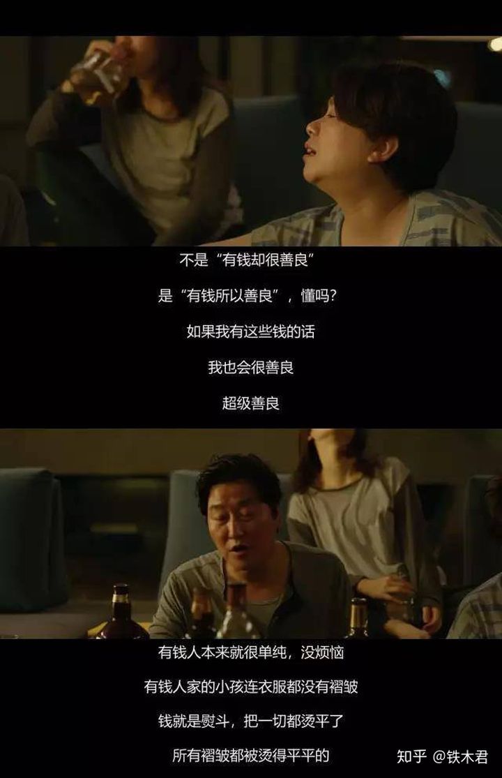 一定要趁年轻去看的20部高分电影