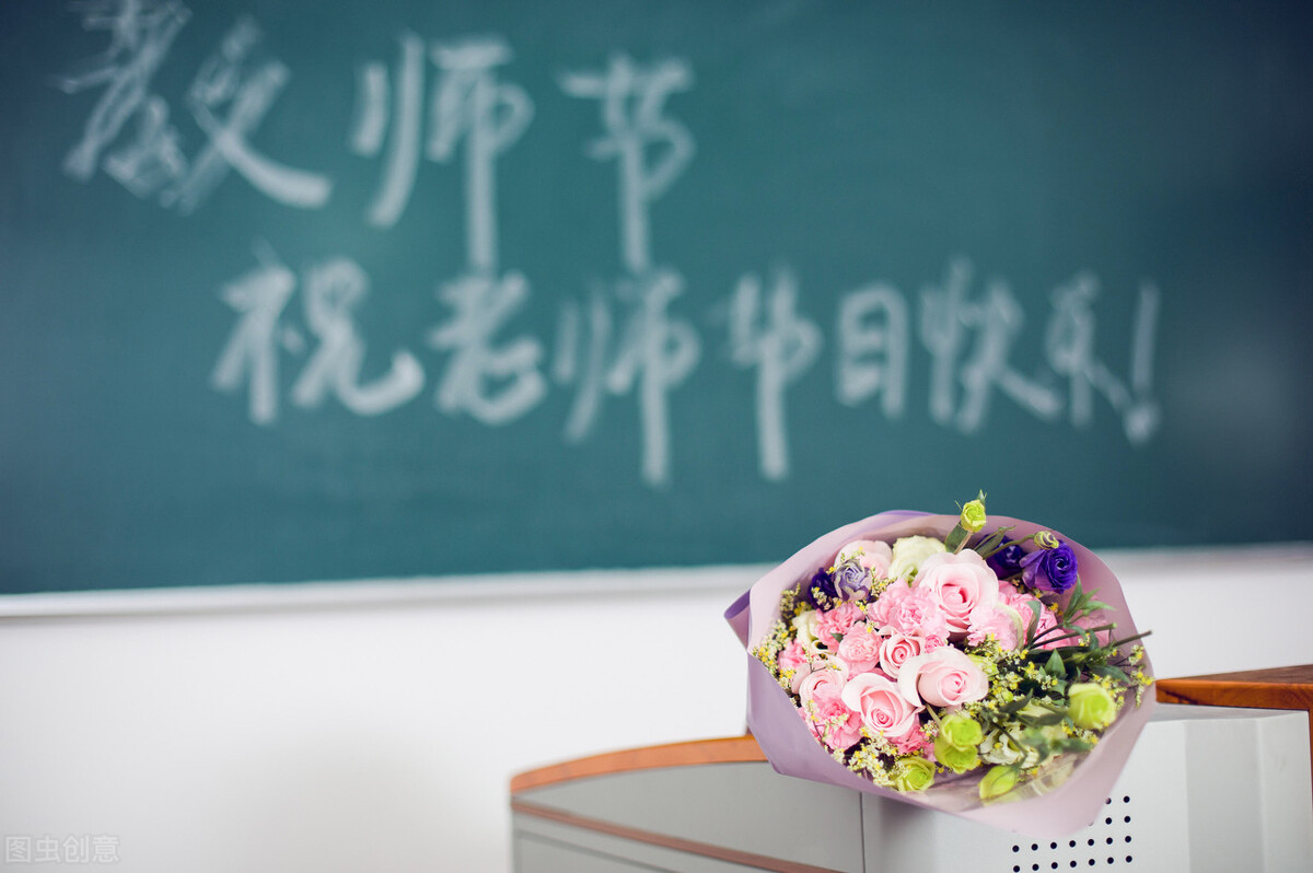 学生时代，你还记得老师说过的那些话吗？槽点满满，却有满满的爱
