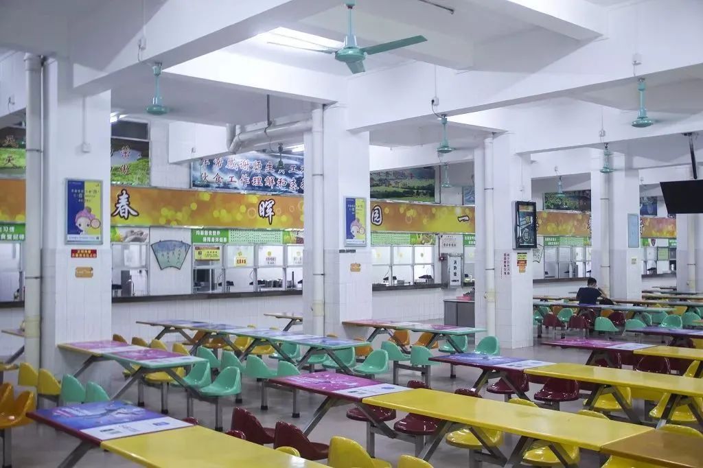 高职高考必看｜全面了解广东技术师范大学