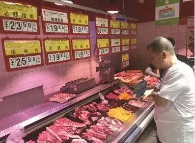 泰顺猪肉价格今日价「生猪肉价格今日价」