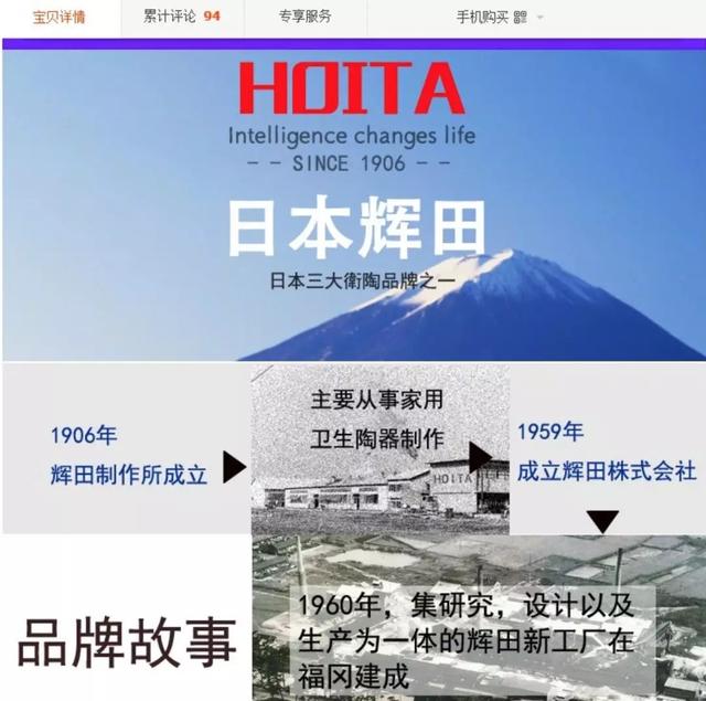 别被没用过的智能马桶骗了，购买前你需要知晓这些事情