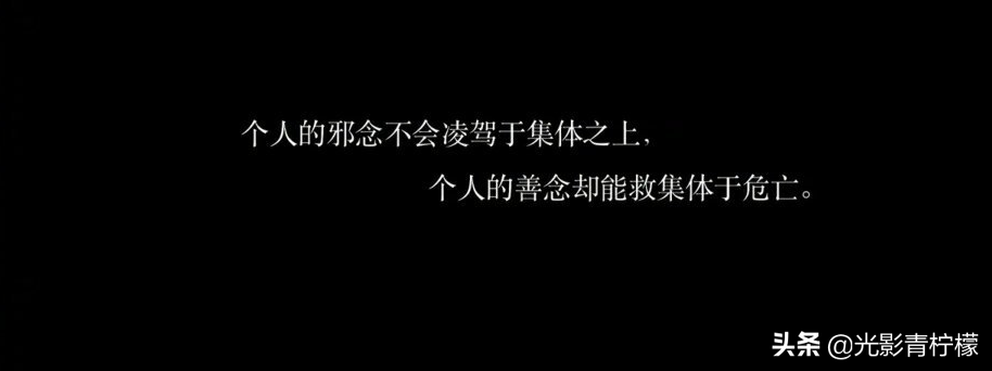 荒野求生全集(给你们安利这部悬疑 冒险 荒岛求生 AI的“国产”剧)