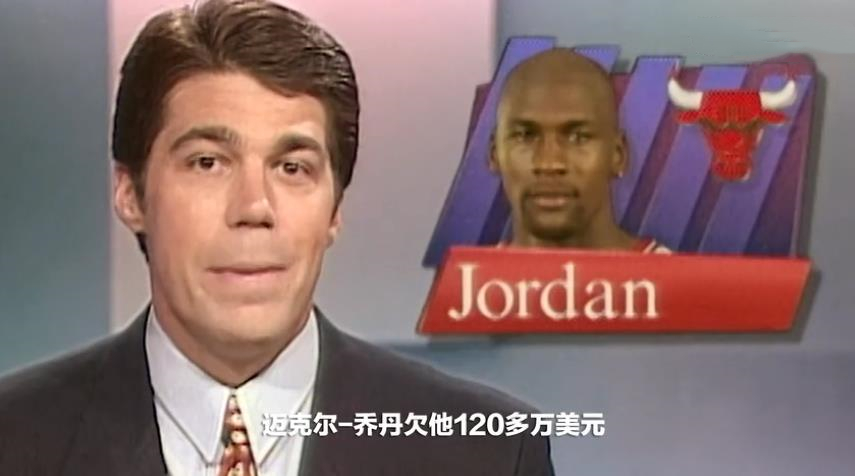 喬丹nba哪些球隊（喬丹那么好賭，不如把黃蜂隊遷到賭城拉斯維加斯算了）