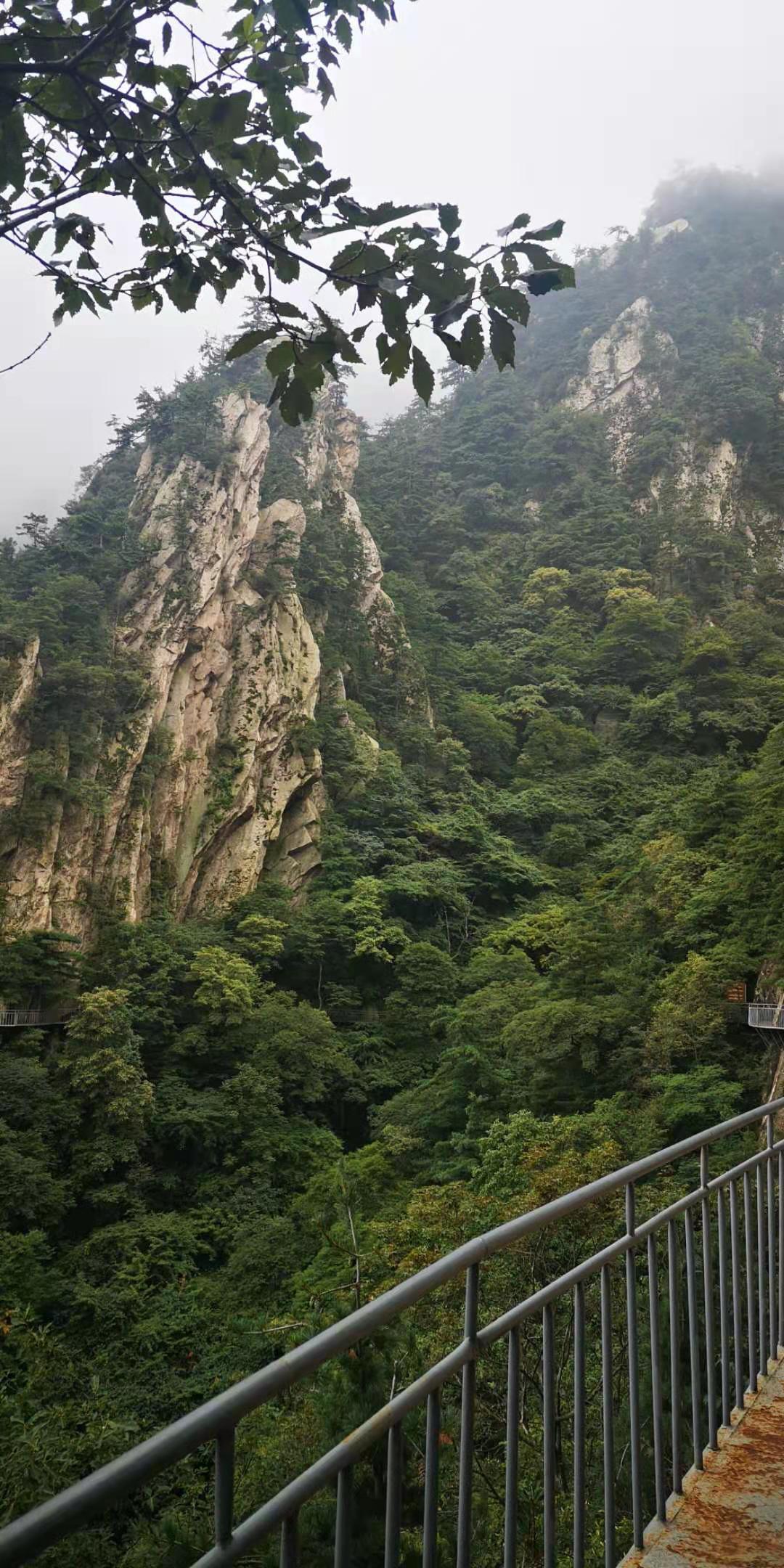 堯山風景區,堯山風景區