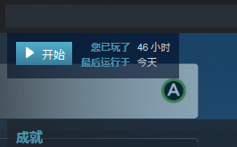 为什么nba2k20卡顿（2k20差评如潮？在深度游玩46小时后，充钱也解决不了的游戏体验）-趣拿体育