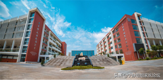 棕北中学西区实验学校（无缘摇中率最低的西川）