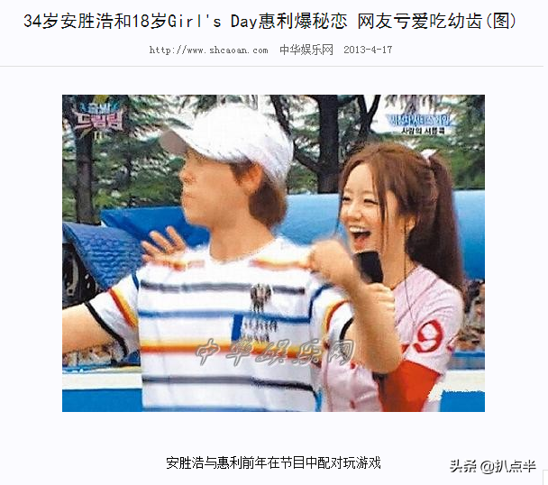 初代男团H.O.T解散之后：有人糊了又糊，有人早已退圈…