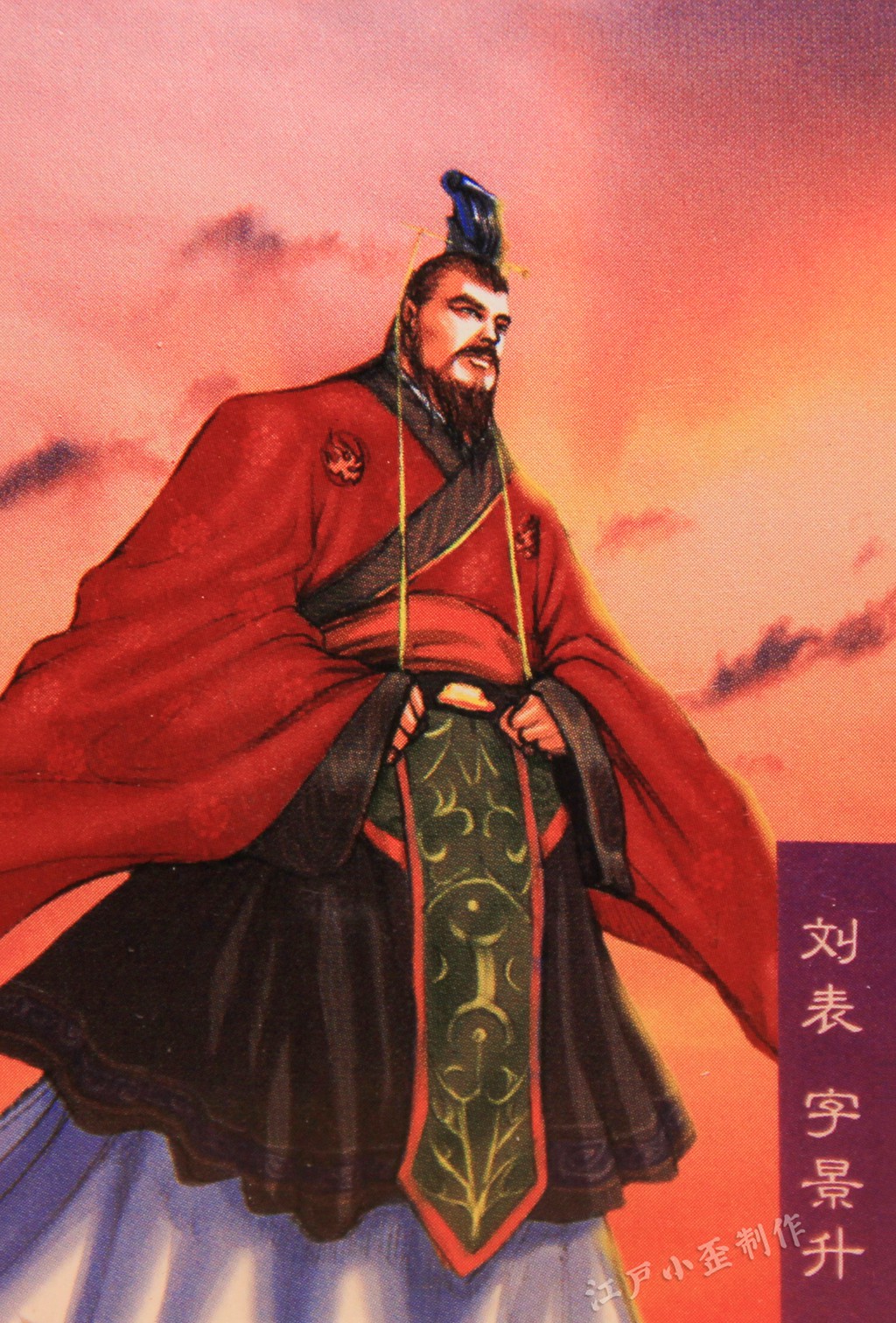 小浣熊水浒卡的狂欢后，你还是否记得那些三国卡（高清原图）