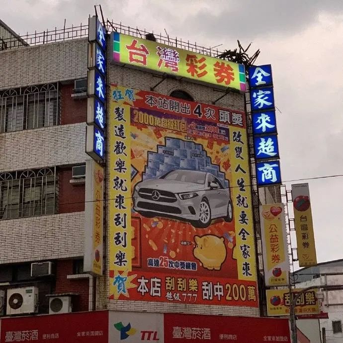 这都是什么沙雕店名啊？哈哈哈哈我特么笑吐了