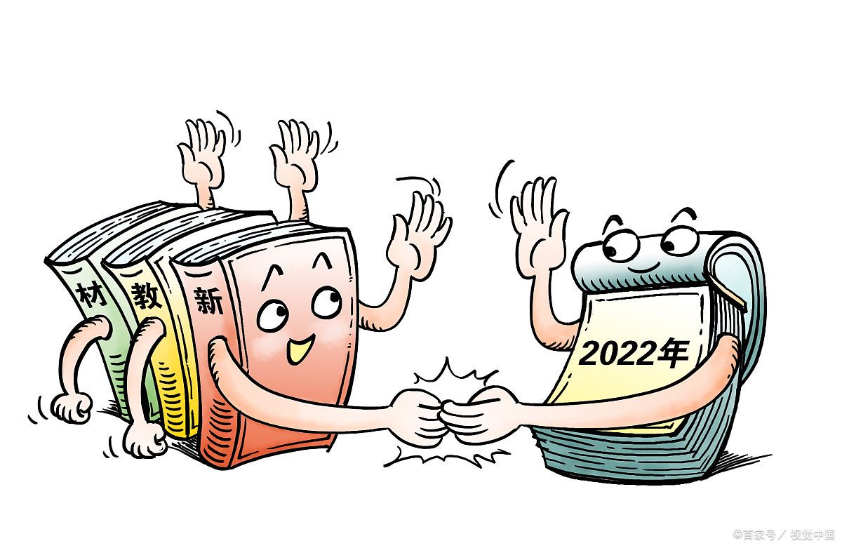 职高跟中专两者区别是什么？哪个后续更容易升学？