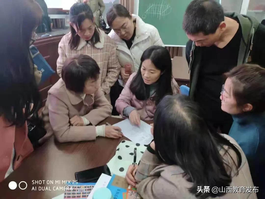 欲做好先生，先做好学生—宁武县小学数学结构化教学现场培训会