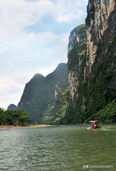 喝火令•别样梵净山