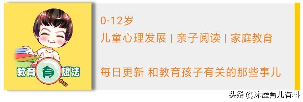 宝宝早教启蒙故事绘本套装，双语故事带拼音，提高阅读理解力，趣味认知手工游戏。