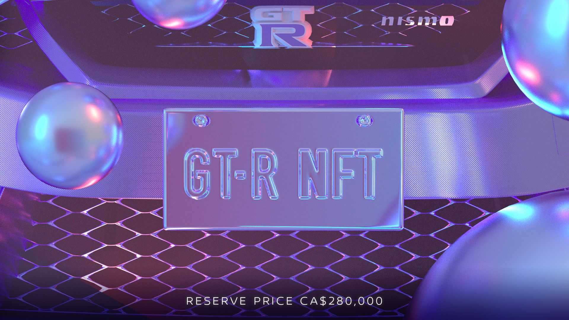 日产GT-R发布虚拟艺术品！区块链托管，顺带赠送实车一台