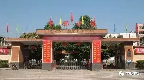 【护航高考】为莘莘学子保驾护航……