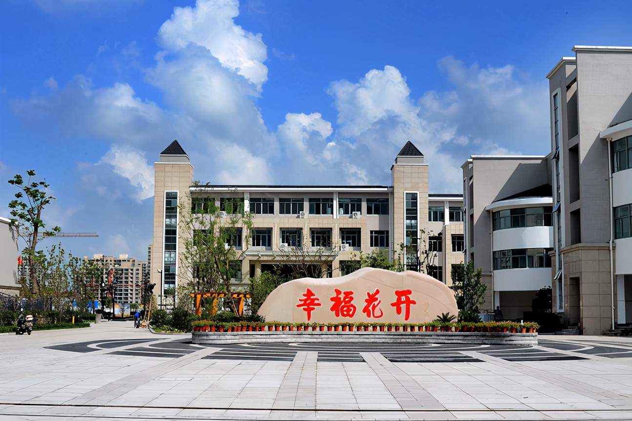 绿城育华亲亲学校 杭州绿城育华学校传真-徐拾记官网