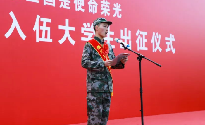 下半年征兵计划出炉，女生条件有所放宽，大学生参军将更容易