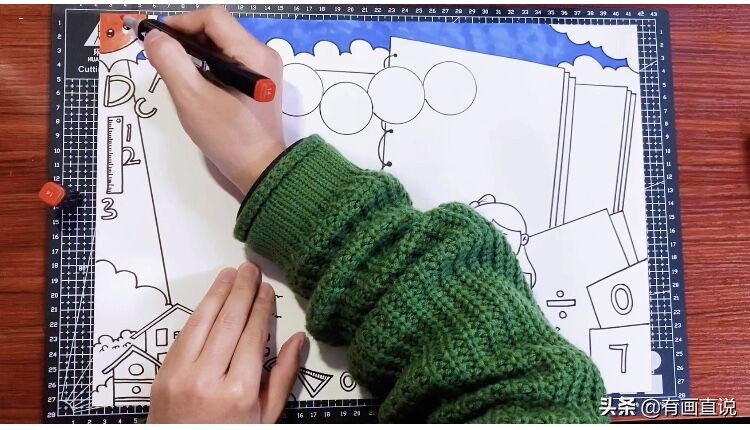 数学主题手抄报模板设计，妈妈再也不用担心孩子画画作业了