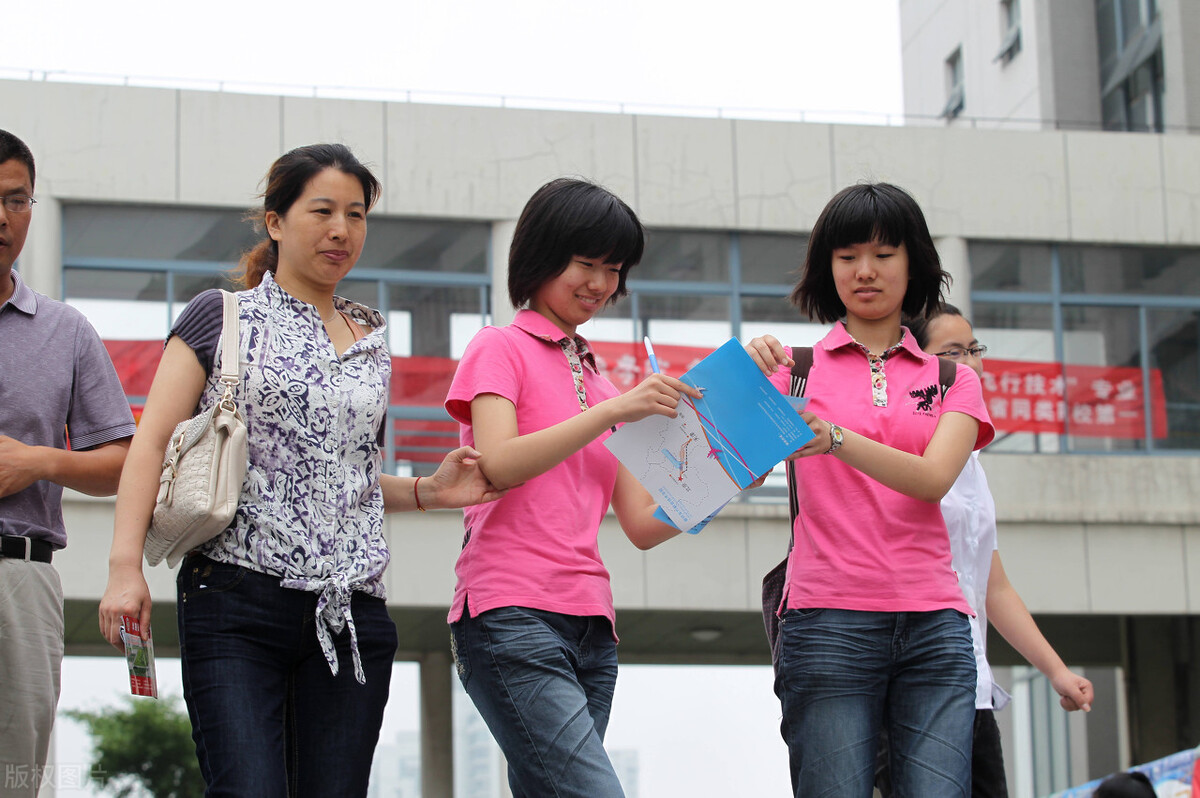 如何精准填报高考志愿