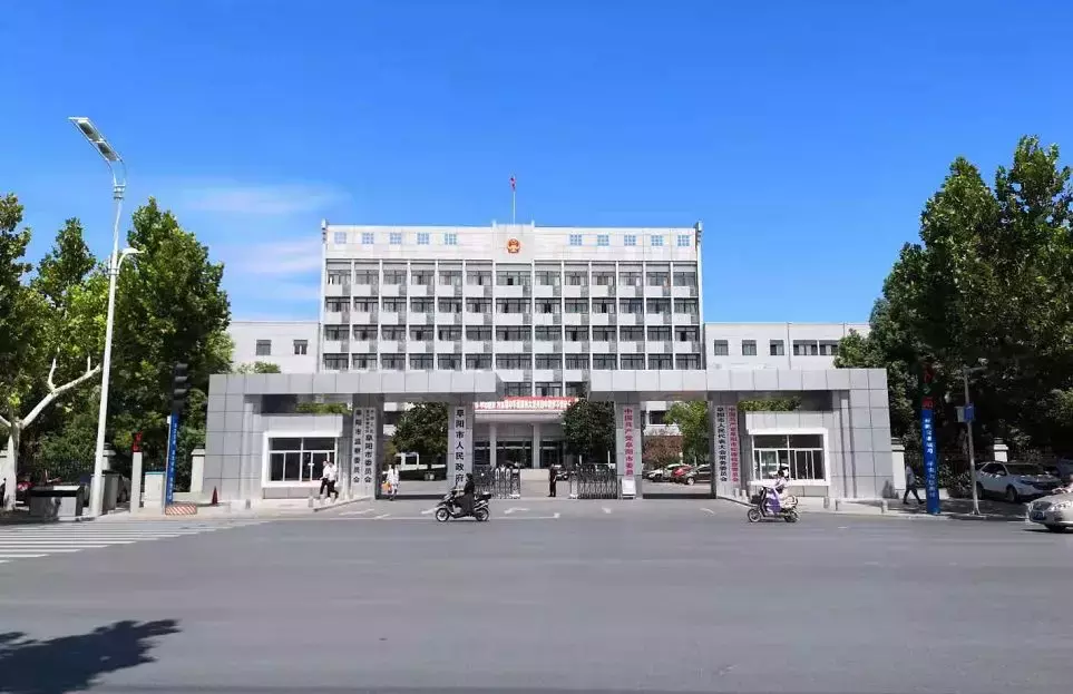 界首市4个县:颍上县,阜南县,临泉县,太和县3个市辖区:颍州区,颍泉区