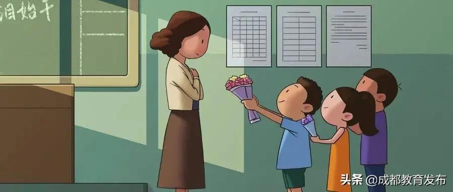 记住这几个规则，家校沟通真的不难！