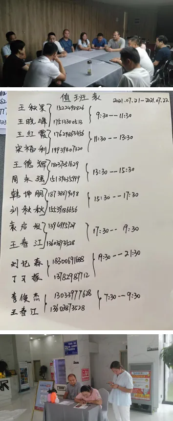 郑大“农创班”，满满“学缘情”——郑州大学农业经理人培训侧记