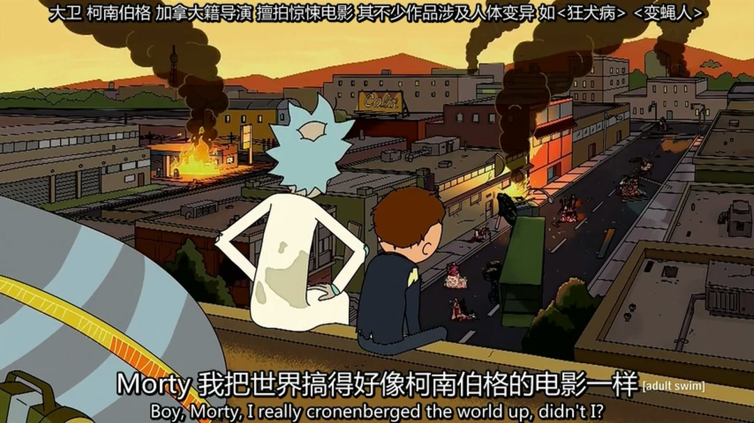 搞得全世界人类变异成螳螂,还致敬了一把大卫·柯南伯格所创造的溶解