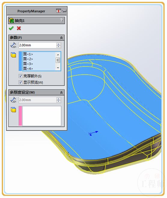 用SolidWorks画一个盘子，虽然很简单，但用到的工具却不少