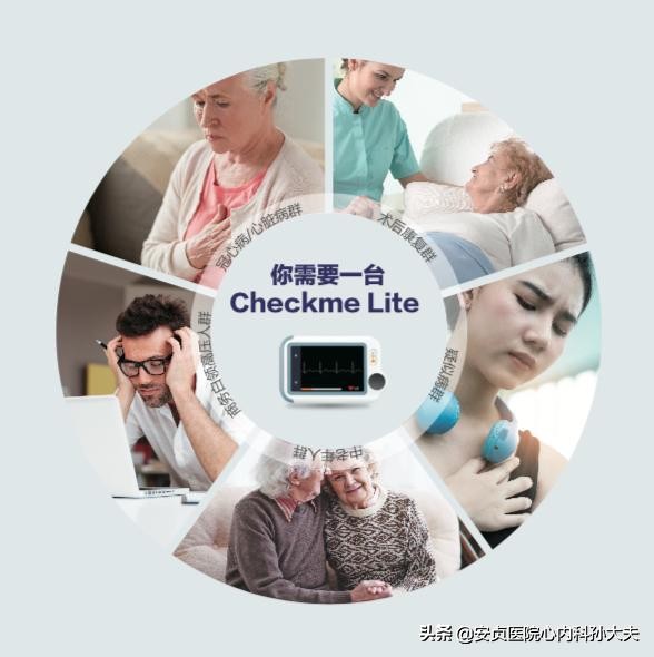 被忽略掉的生活小细节，可让你家人心脏受牵连